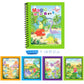 ✨️LAATSTE DAG PROMOTIE 49% KORTING op✨️Magic Water Book📚️🎨🧠