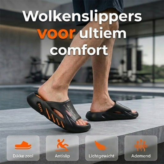 📢📢60 % korting!! ⏰Cloud-sandalen met dikke antislipzool voor here