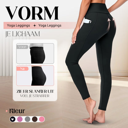 💕2025 HOT SALE 50% KORTING🌸High-Waisted Butt Lifting Tummy Control Shaping Training Leggings met zijzak