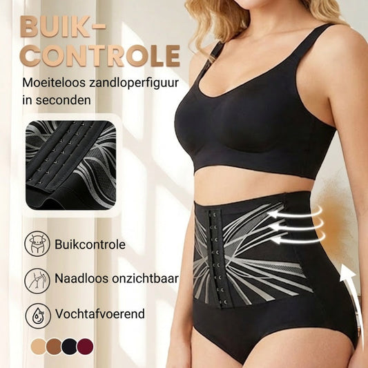 🔥Verstelbaar ondergoed met hoge taille en liftend effect voor de billen