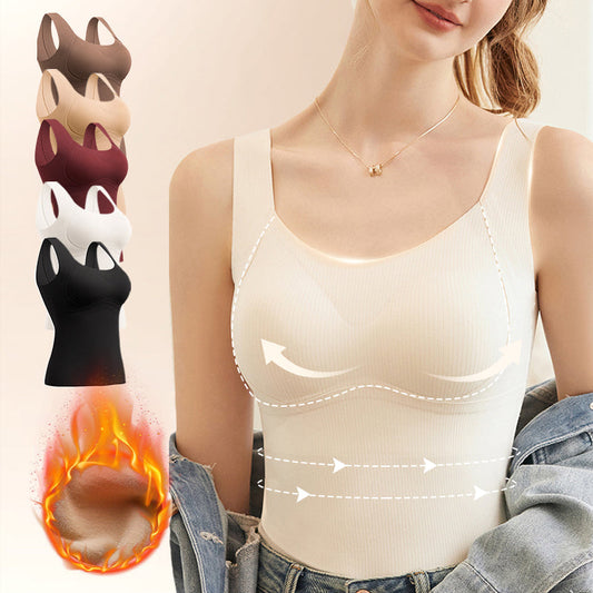 🥰Dikke warme tanktop met ingebouwde beha