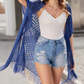 😍Oversized gebreid vest voor dames – Lichtgewicht gehaakte kimono met kwastjes voor lente & zomer 🌸