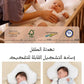 German Pillow To Soothe Children And Protect Head Deformity (No. 1 In  The European Market)