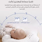 German Pillow To Soothe Children And Protect Head Deformity (No. 1 In  The European Market)