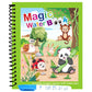 ✨️LAATSTE DAG PROMOTIE 49% KORTING op✨️Magic Water Book📚️🎨🧠