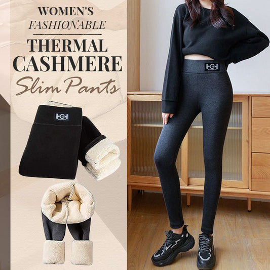 ❄️ Winteraanbieding! 🔥 Modieuze Dames Thermo Kasjmier Slimme Broek