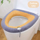 Universele Toiletzitting Hoes met Handgreep