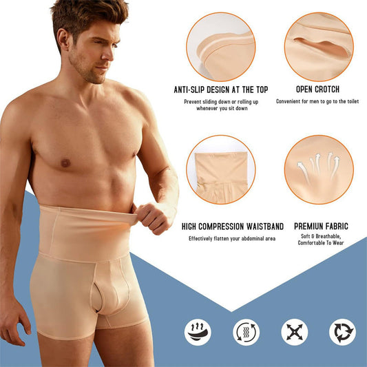Compressieshorts voor heren - Hoge taille, buikcontrole en zweetafvoerend（Het mooiste cadeau voor een man）🎁