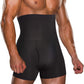 Compressieshorts voor heren - Hoge taille, buikcontrole en zweetafvoerend（Het mooiste cadeau voor een man）🎁